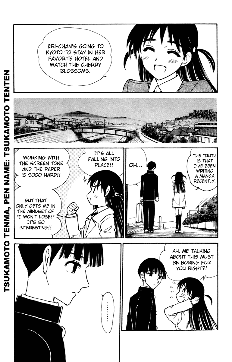 School Rumble - Vol.18 Chapter 224: Panic Room