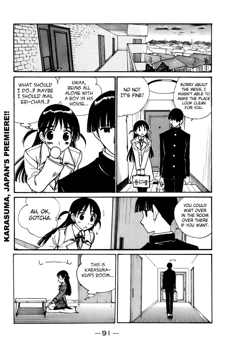 School Rumble - Vol.18 Chapter 224: Panic Room