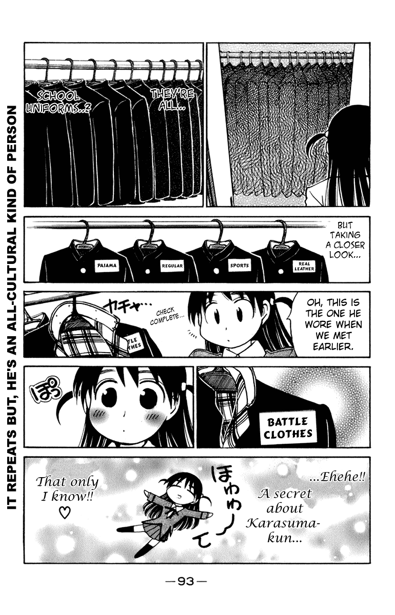 School Rumble - Vol.18 Chapter 224: Panic Room