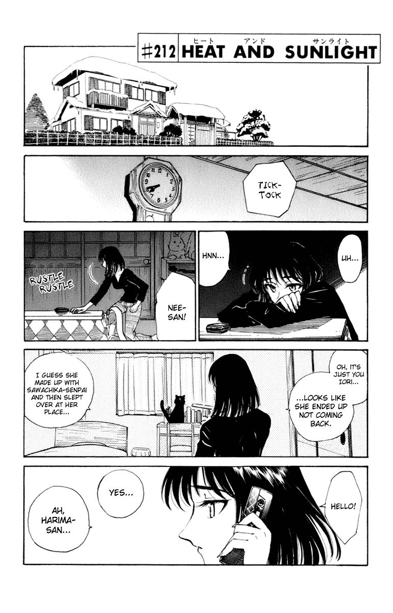 School Rumble - Vol.17 Chapter 212: Heat And Sunlight