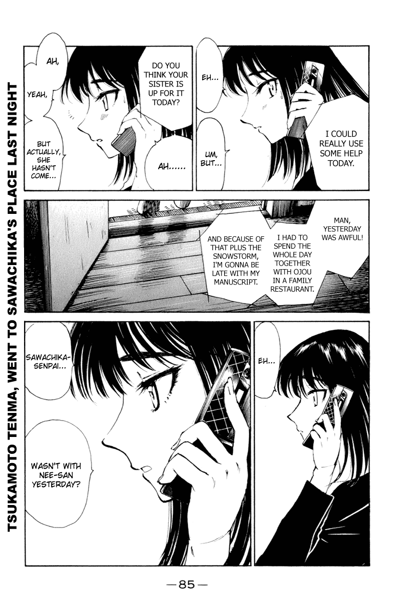 School Rumble - Vol.17 Chapter 212: Heat And Sunlight