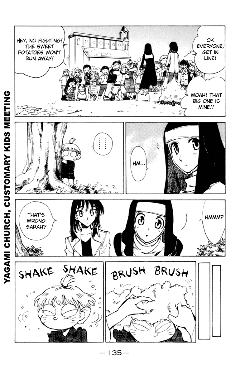 School Rumble - Vol.17 Chapter 216.5: B46