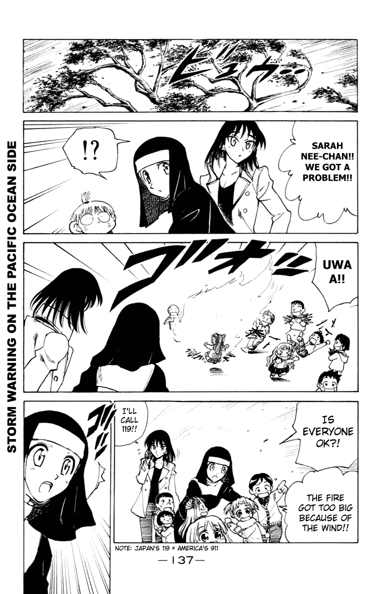 School Rumble - Vol.17 Chapter 216.5: B46