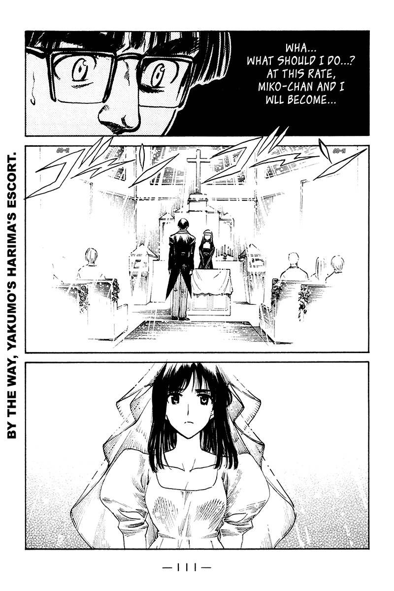 School Rumble - Vol.20 Chapter 252: Kiss, Kiss, Bang Bang