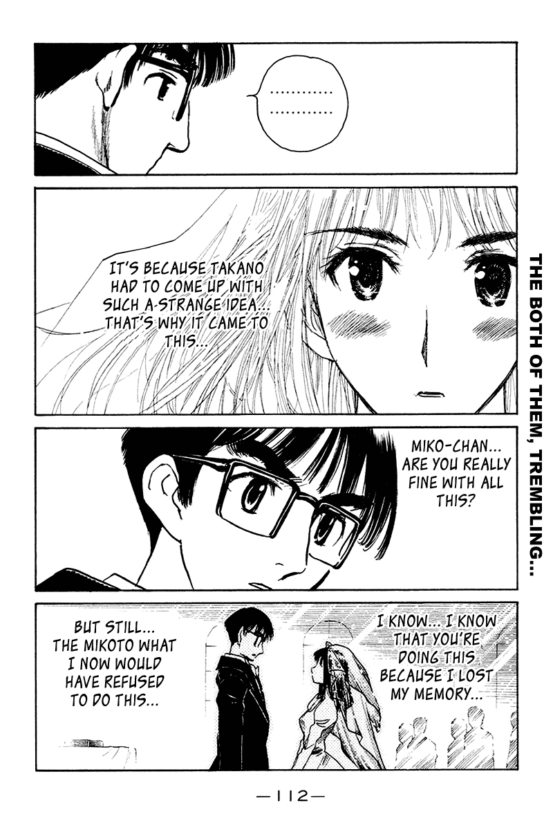 School Rumble - Vol.20 Chapter 252: Kiss, Kiss, Bang Bang