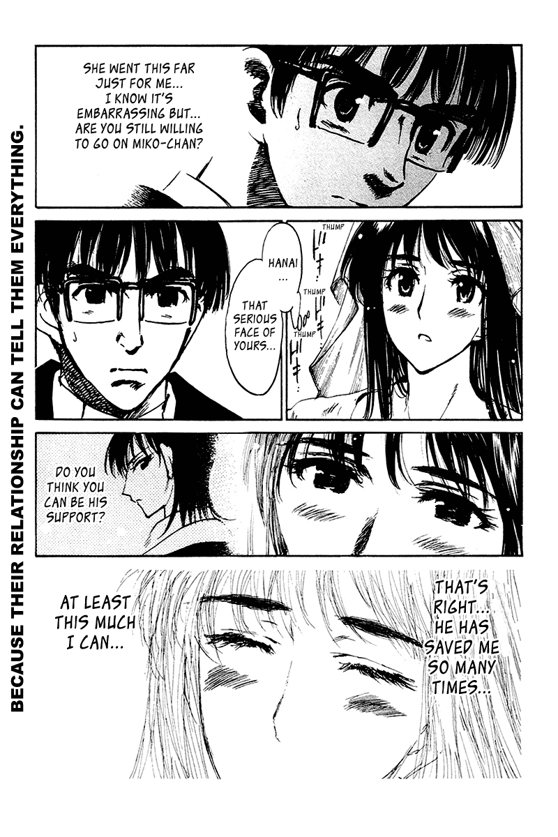 School Rumble - Vol.20 Chapter 252: Kiss, Kiss, Bang Bang