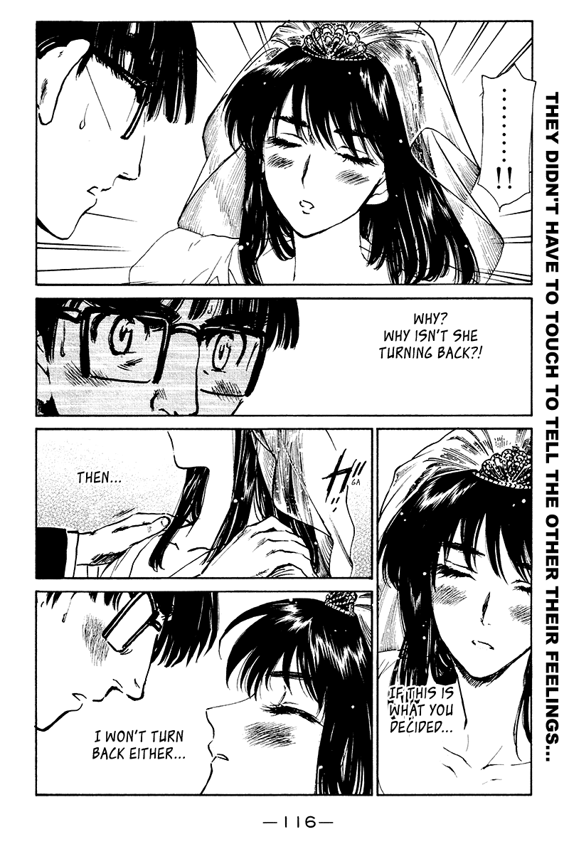 School Rumble - Vol.20 Chapter 252: Kiss, Kiss, Bang Bang