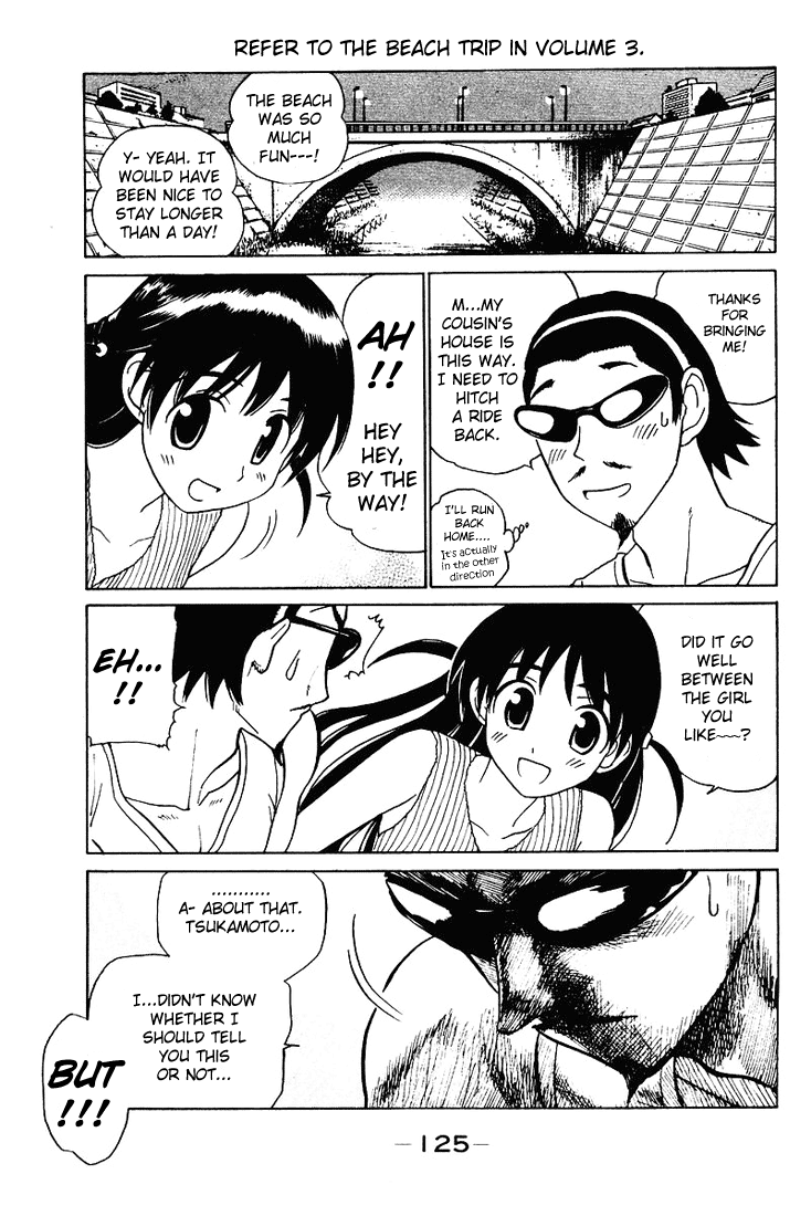 School Rumble - Vol.4 Chapter 58.5: B9