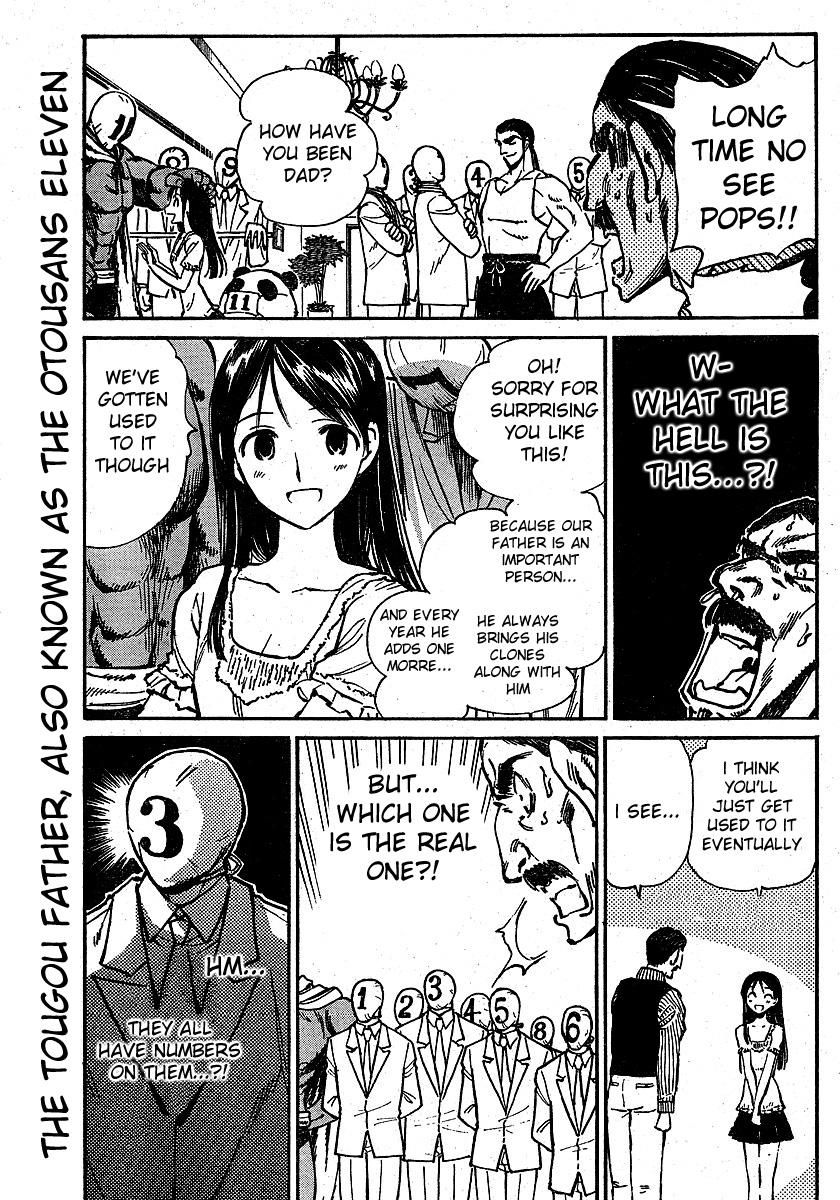 School Rumble - Vol.19 Chapter 241.6: B54