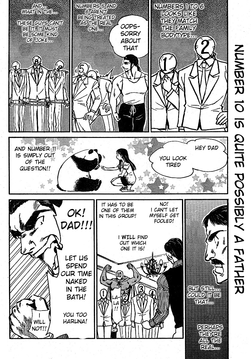 School Rumble - Vol.19 Chapter 241.6: B54