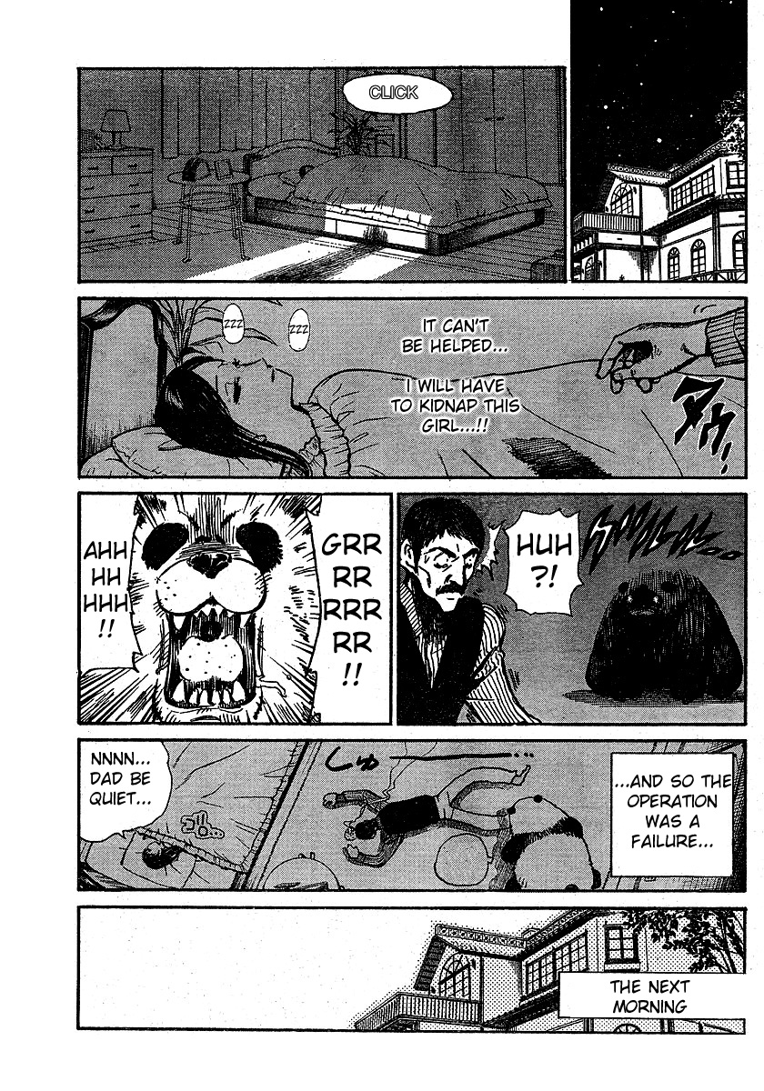 School Rumble - Vol.19 Chapter 241.6: B54