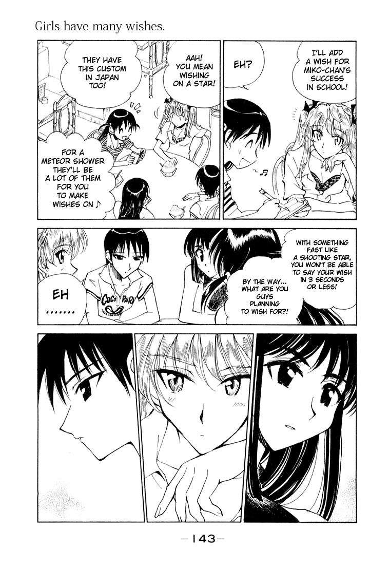 School Rumble - Vol.7 Chapter 96.5: Balad In Blue