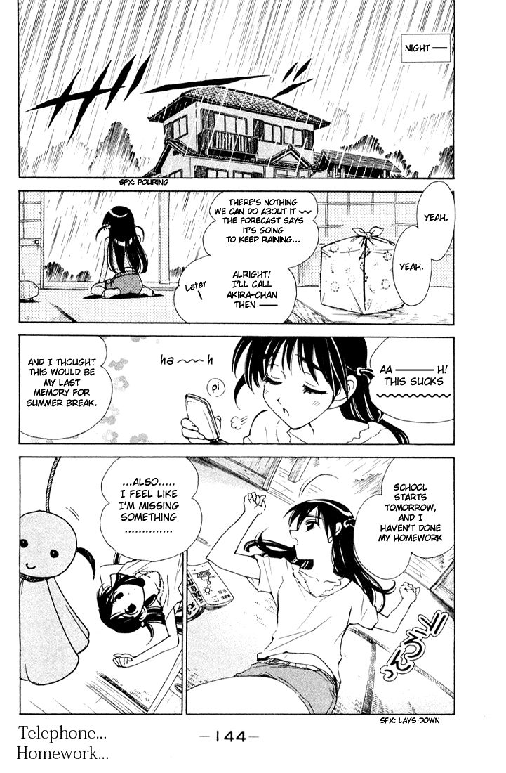 School Rumble - Vol.7 Chapter 96.5: Balad In Blue