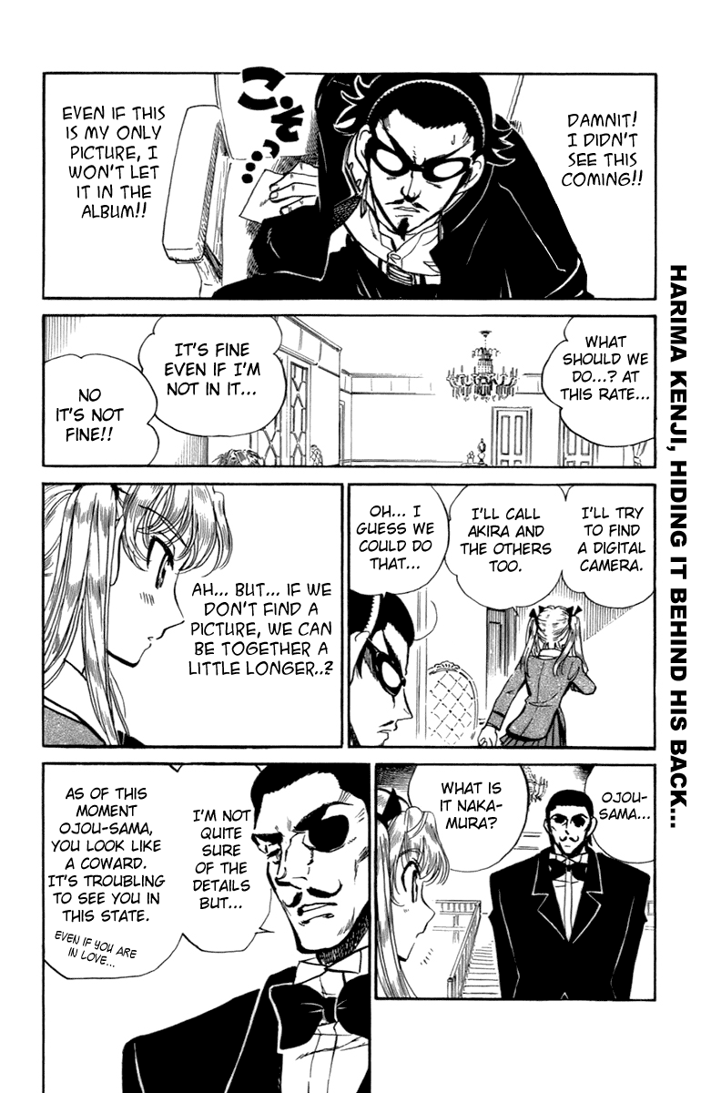 School Rumble - Vol.16 Chapter 197: Toxic Affair