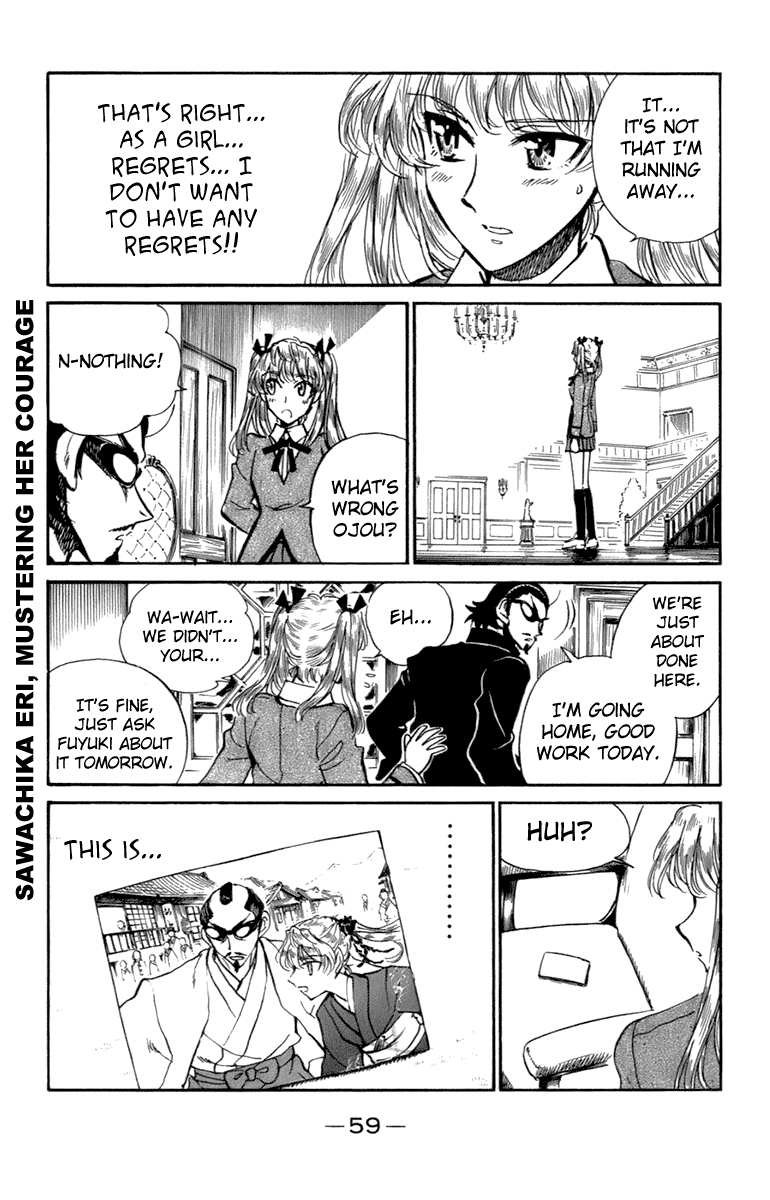 School Rumble - Vol.16 Chapter 197: Toxic Affair