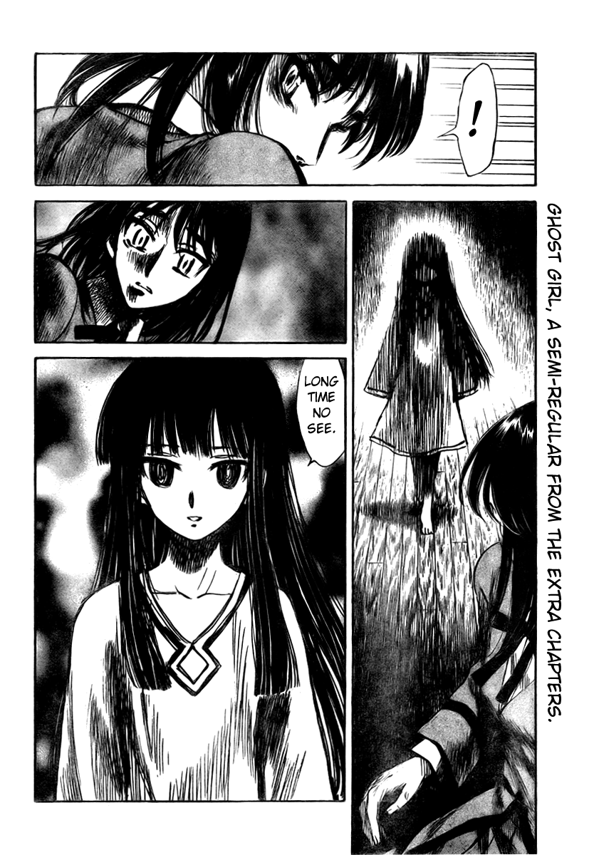 School Rumble - Vol.22 Chapter 276: Duel In The Sun