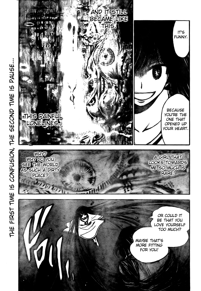 School Rumble - Vol.22 Chapter 276: Duel In The Sun