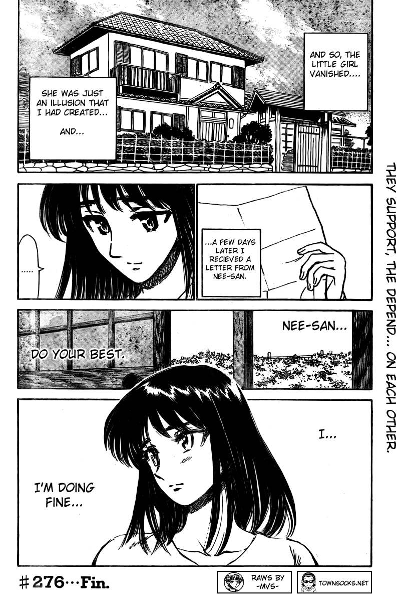 School Rumble - Vol.22 Chapter 276: Duel In The Sun