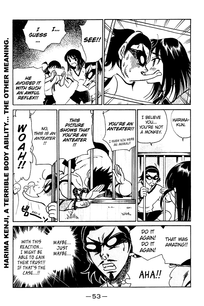 School Rumble - Vol.20 Chapter 247: Unfil A Lapatte