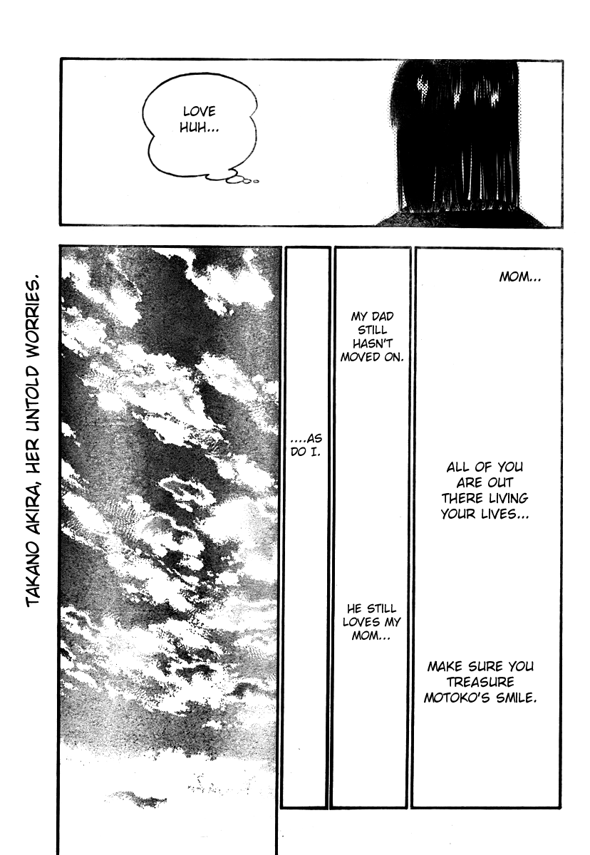 School Rumble - Vol.22 Chapter 277: Benny And John