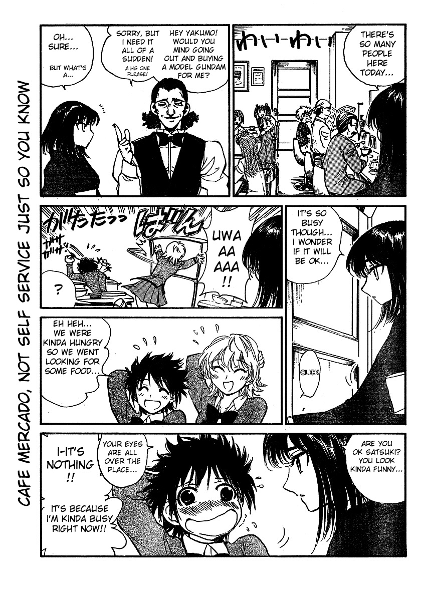 School Rumble - Vol.19 Chapter 241.7: B55