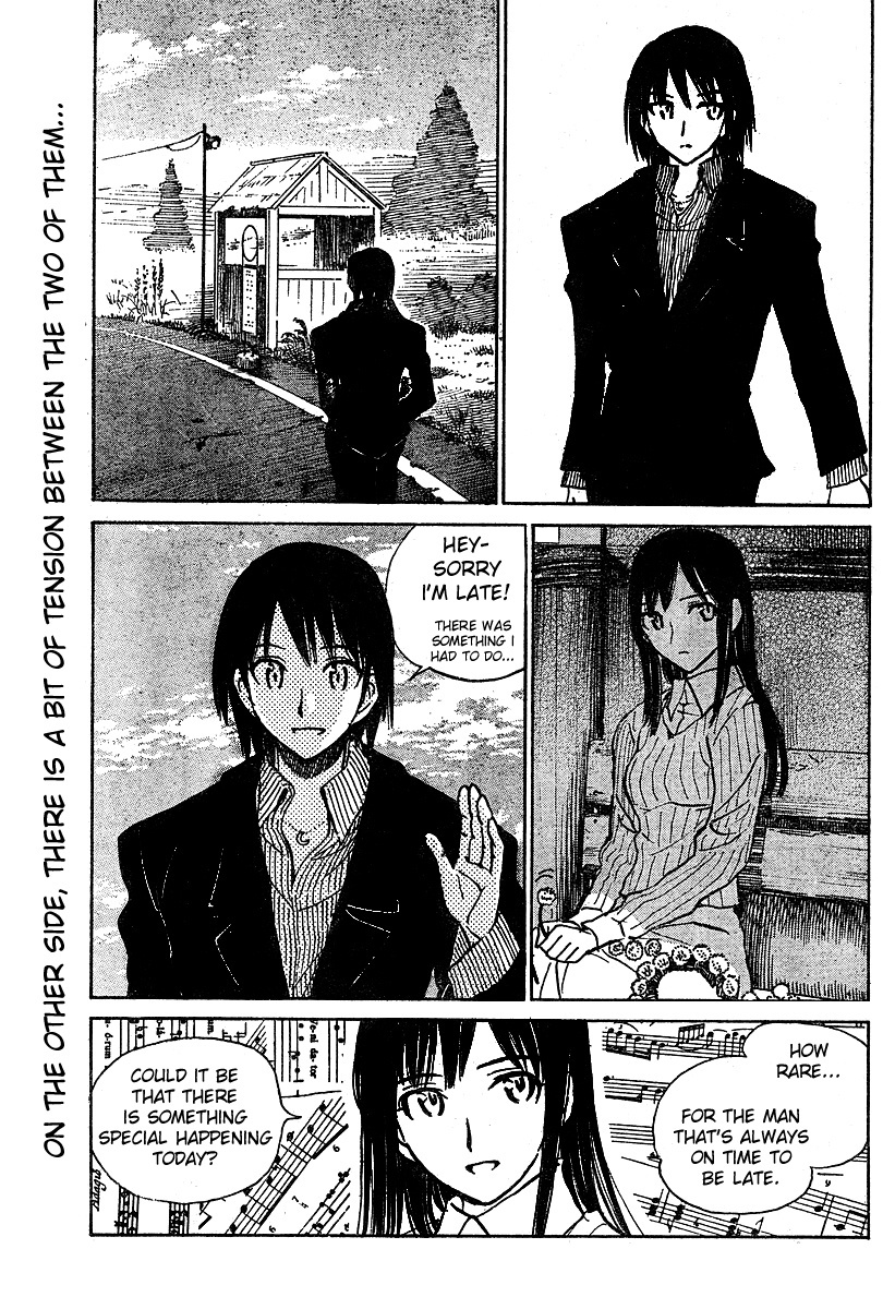 School Rumble - Vol.21 Chapter 268.6: B60