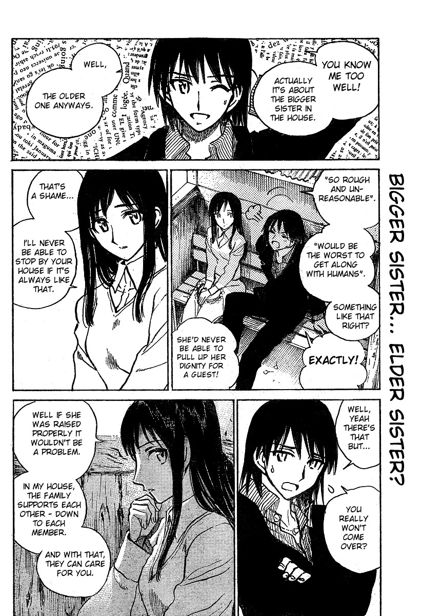 School Rumble - Vol.21 Chapter 268.6: B60