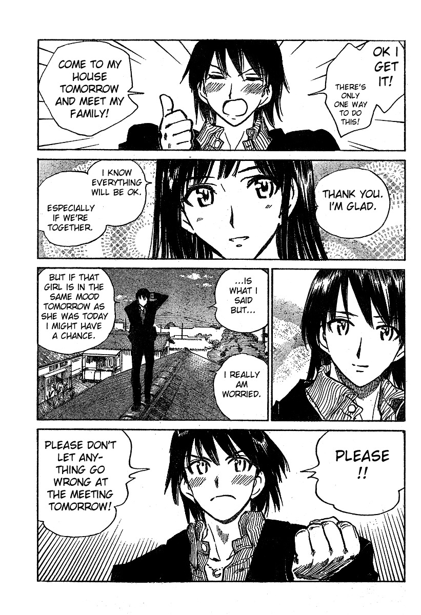 School Rumble - Vol.21 Chapter 268.6: B60