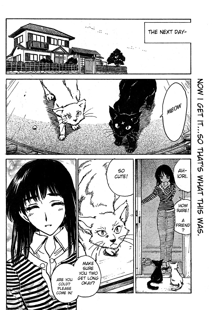 School Rumble - Vol.21 Chapter 268.6: B60