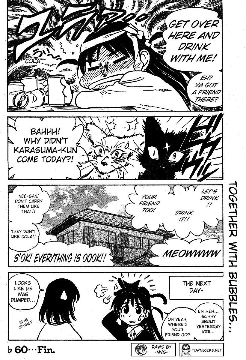 School Rumble - Vol.21 Chapter 268.6: B60