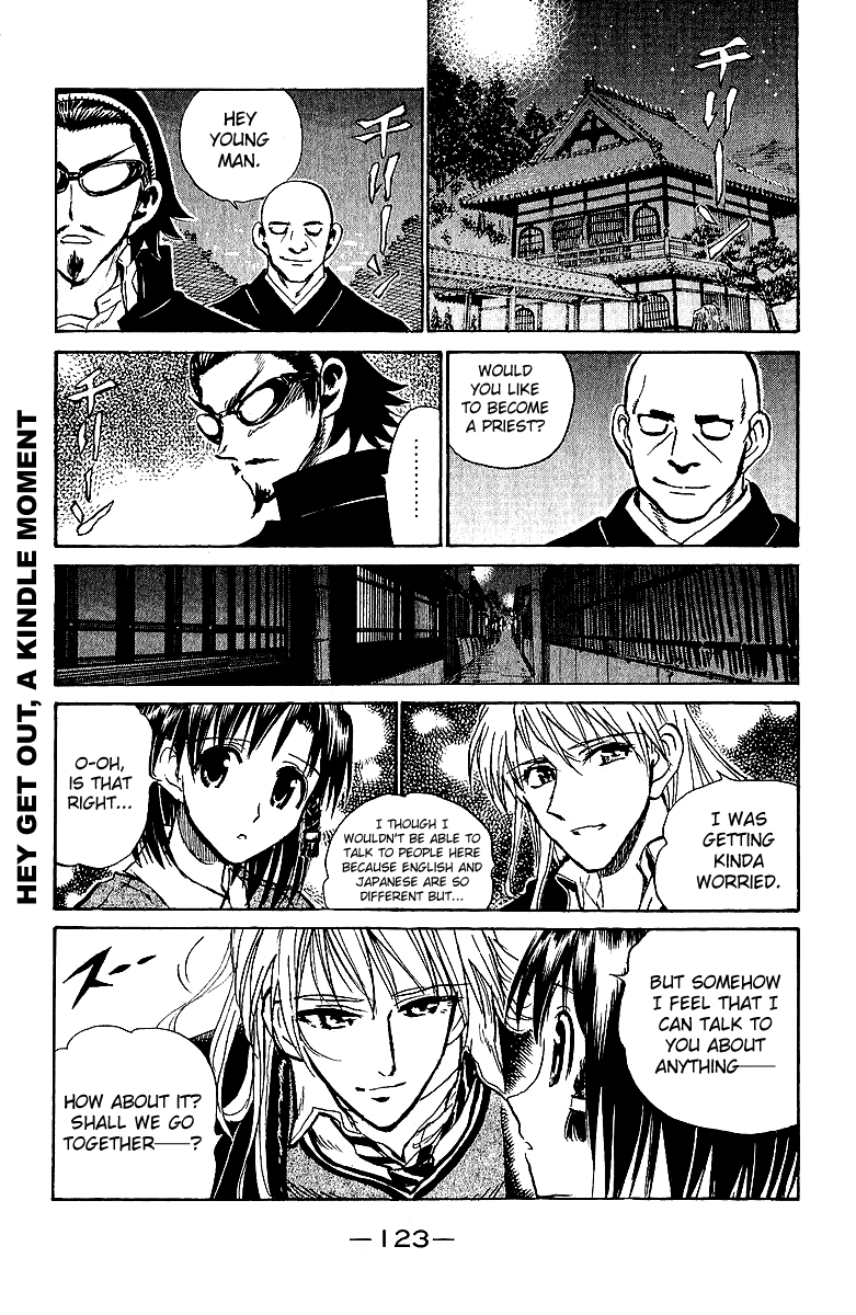 School Rumble - Vol.14 Chapter 177: Out On A Limb