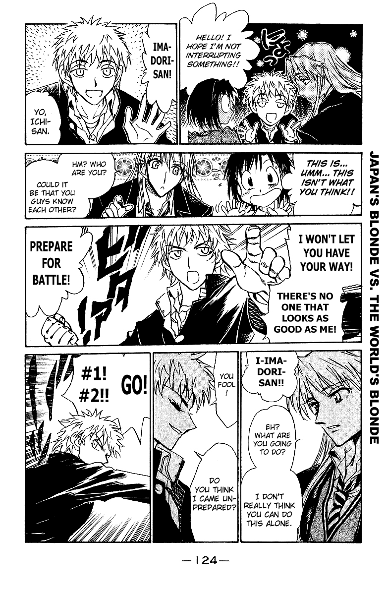 School Rumble - Vol.14 Chapter 177: Out On A Limb