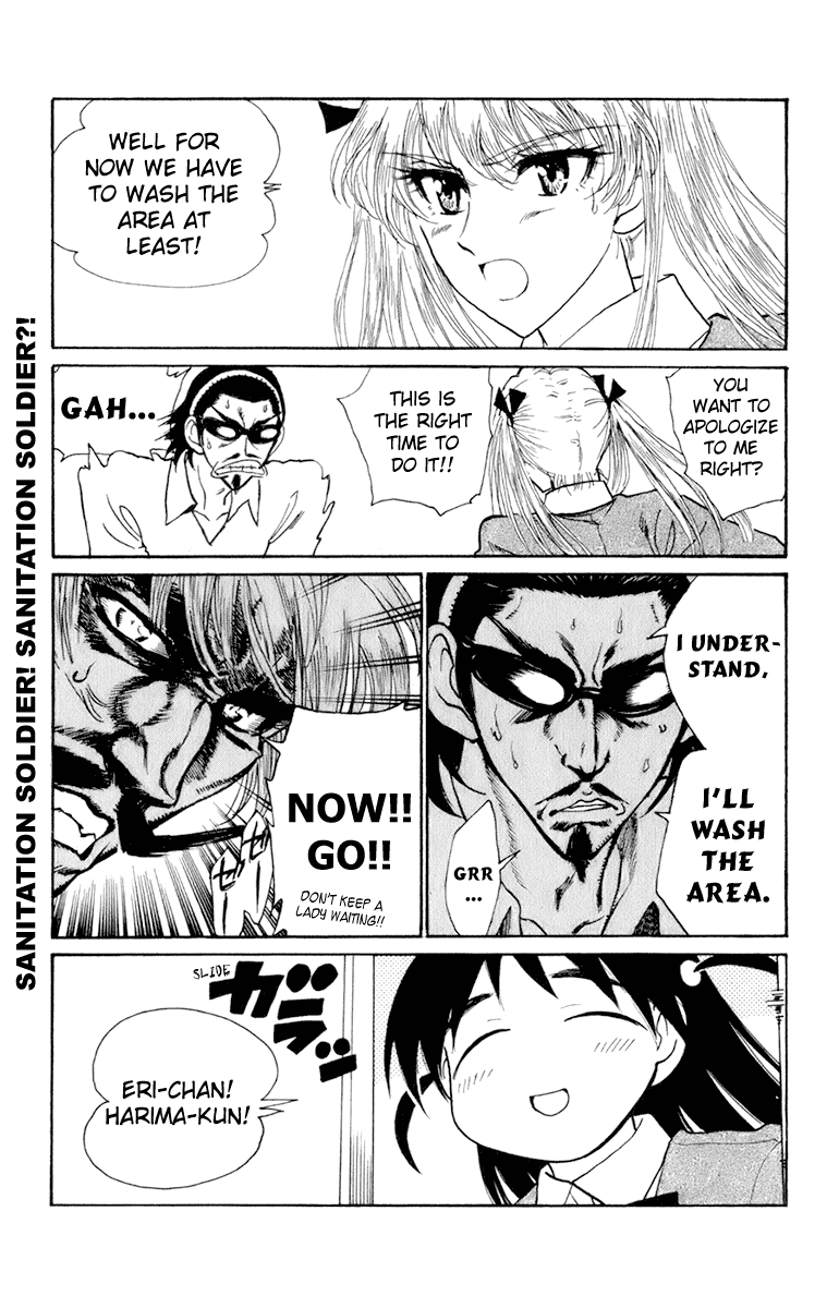 School Rumble - Vol.18 Chapter 228: The Hospital