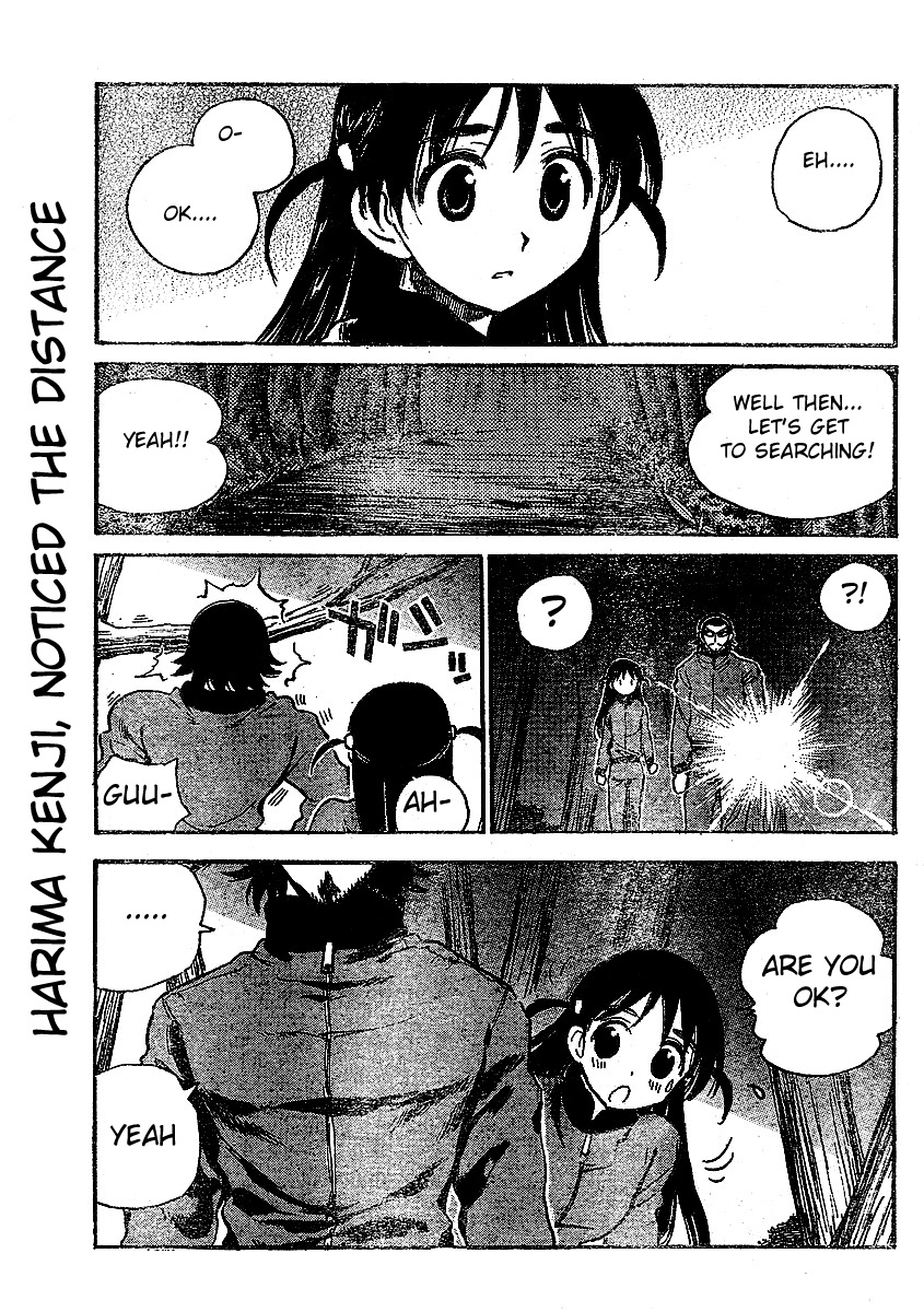 School Rumble - Vol.21 Chapter 256: Moonstruck