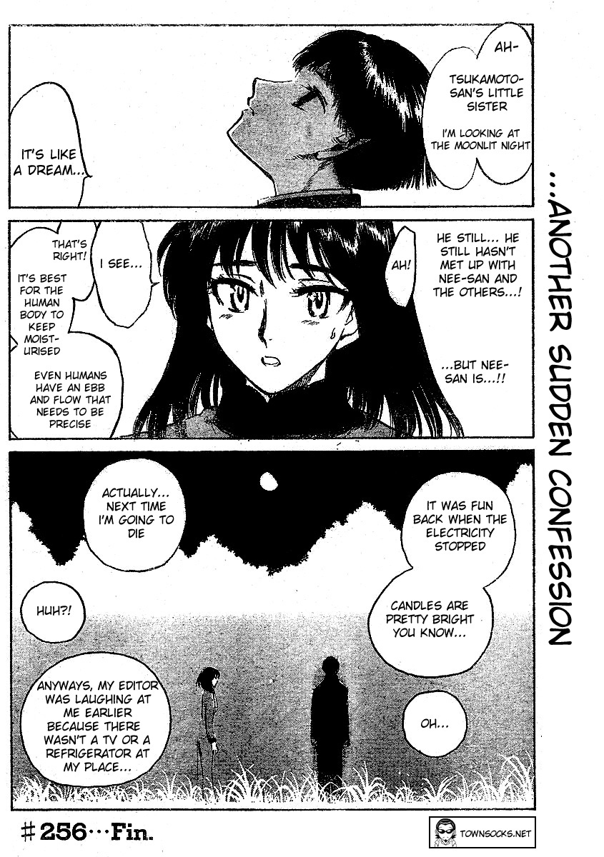 School Rumble - Vol.21 Chapter 256: Moonstruck