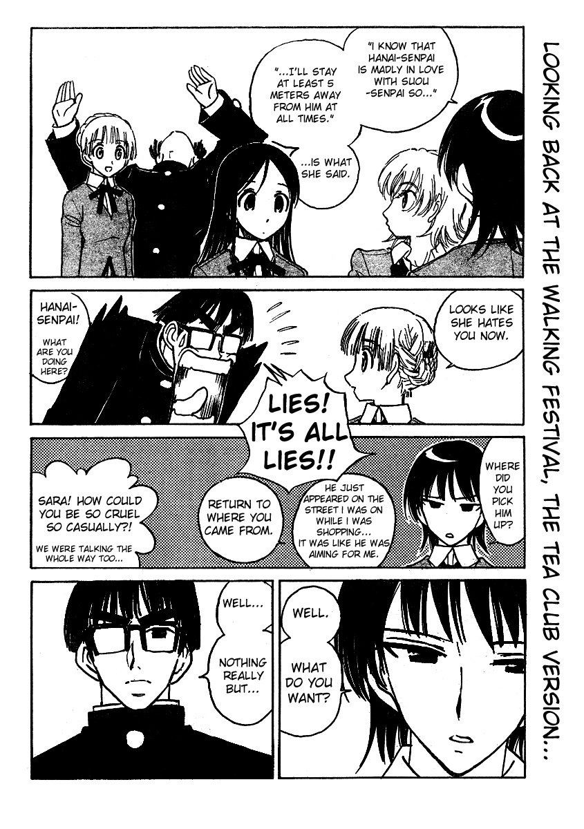 School Rumble - Vol.22 Chapter 283.5: B61