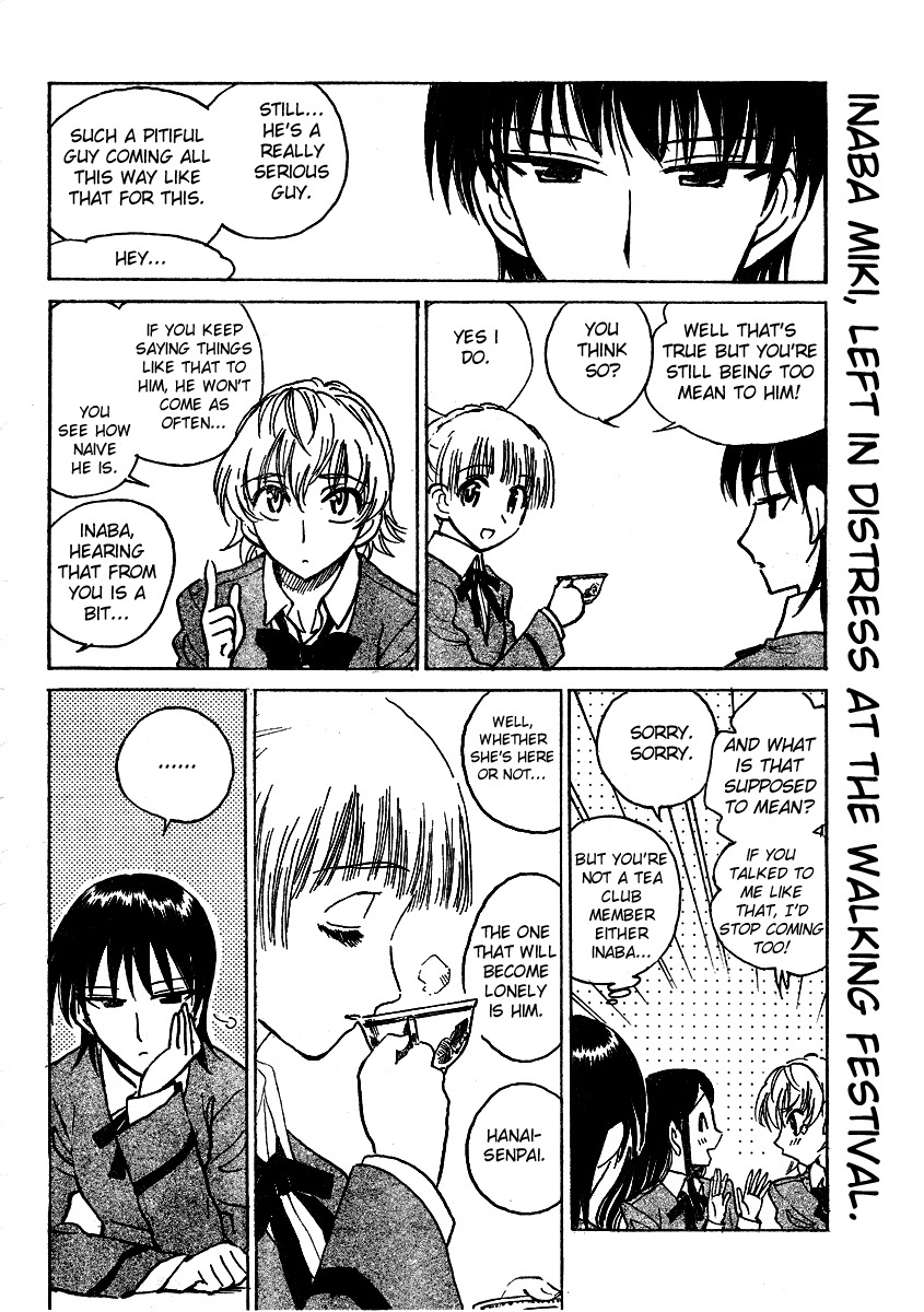 School Rumble - Vol.22 Chapter 283.5: B61