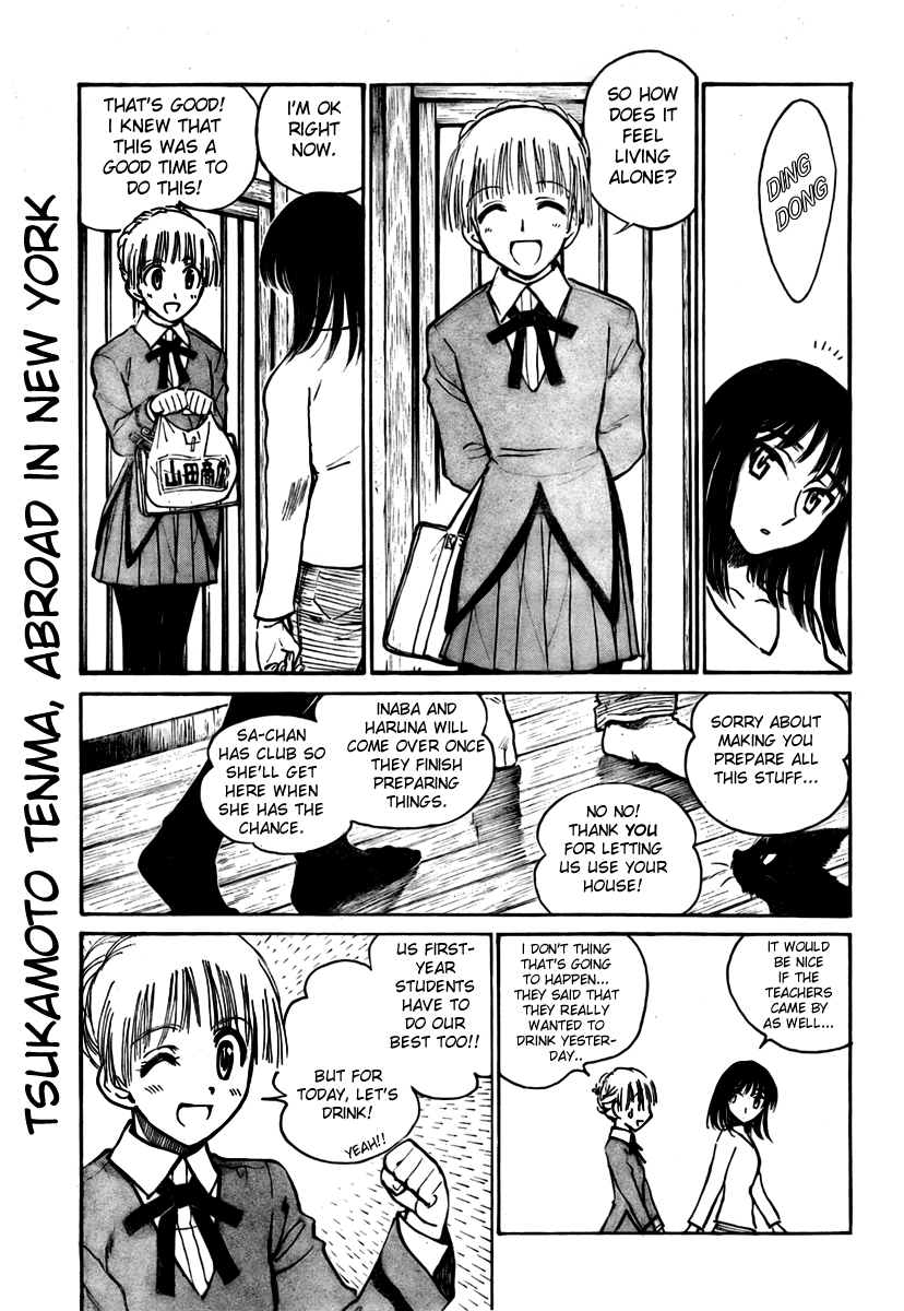 School Rumble - Vol.22 Chapter 269: E La Nave Va