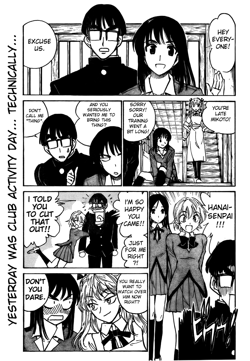 School Rumble - Vol.22 Chapter 269: E La Nave Va