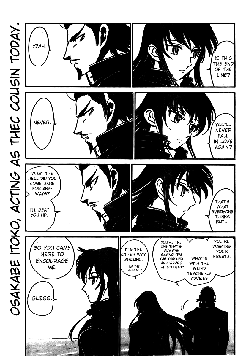 School Rumble - Vol.22 Chapter 269: E La Nave Va