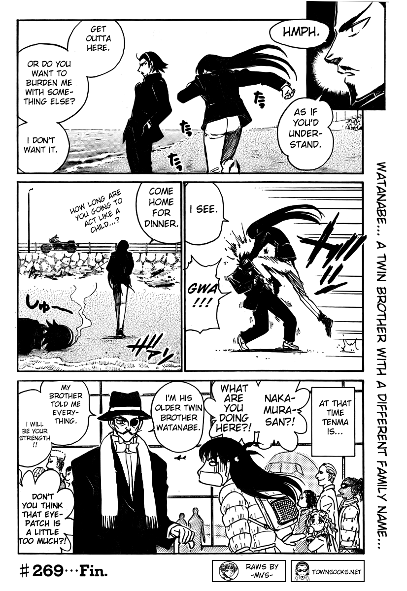 School Rumble - Vol.22 Chapter 269: E La Nave Va