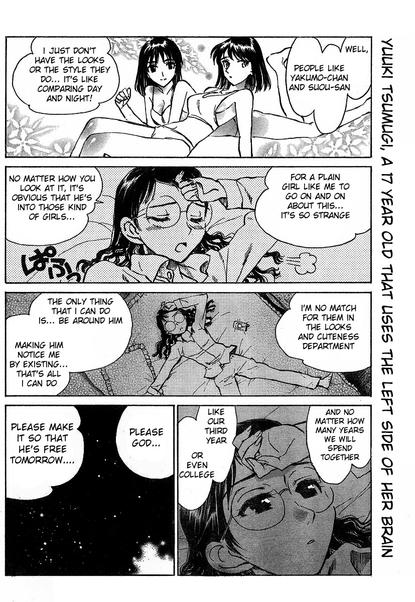 School Rumble - Vol.19 Chapter 233: Lq