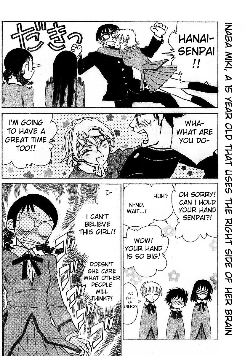 School Rumble - Vol.19 Chapter 233: Lq