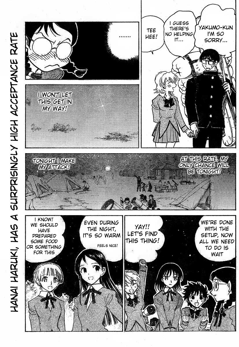 School Rumble - Vol.19 Chapter 233: Lq