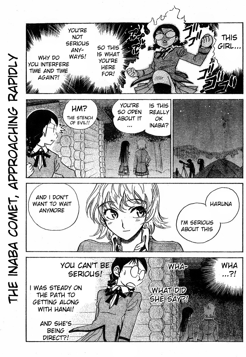 School Rumble - Vol.19 Chapter 233: Lq