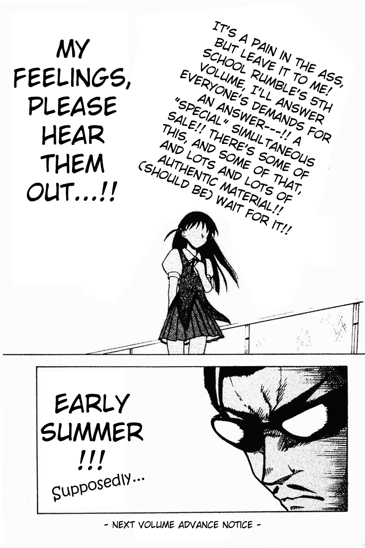 School Rumble - Vol.4 Chapter 58.8: B12