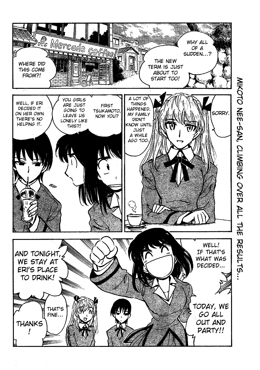 School Rumble - Vol.22 Chapter 278: The Negotiator