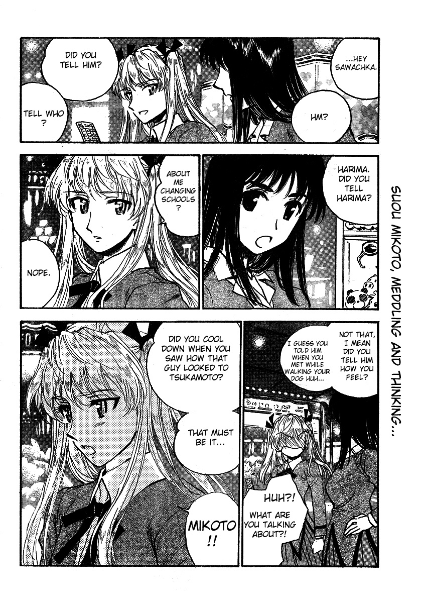 School Rumble - Vol.22 Chapter 278: The Negotiator