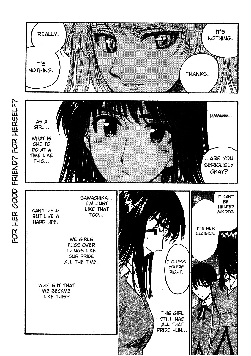 School Rumble - Vol.22 Chapter 278: The Negotiator