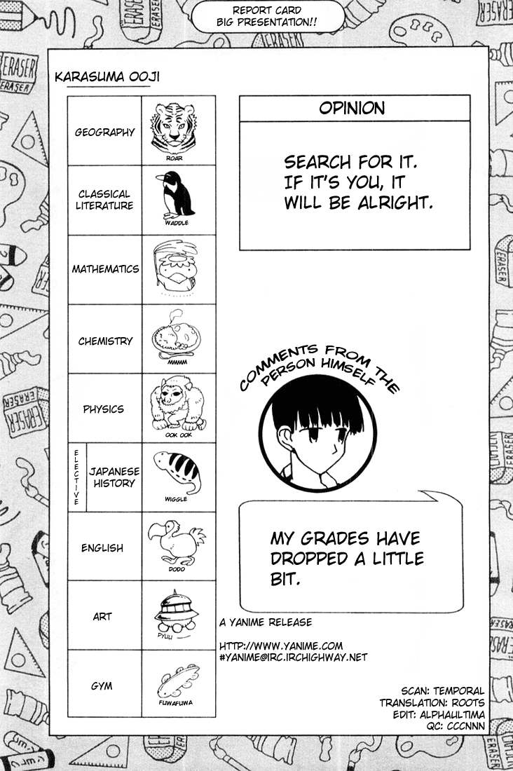 School Rumble - Vol.3 Chapter 46.7: B8